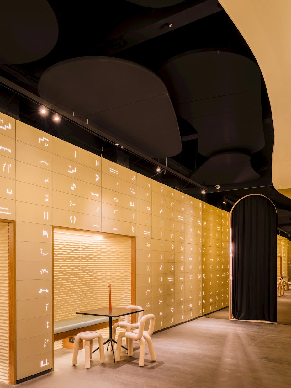 20240305 RW-RF 10230