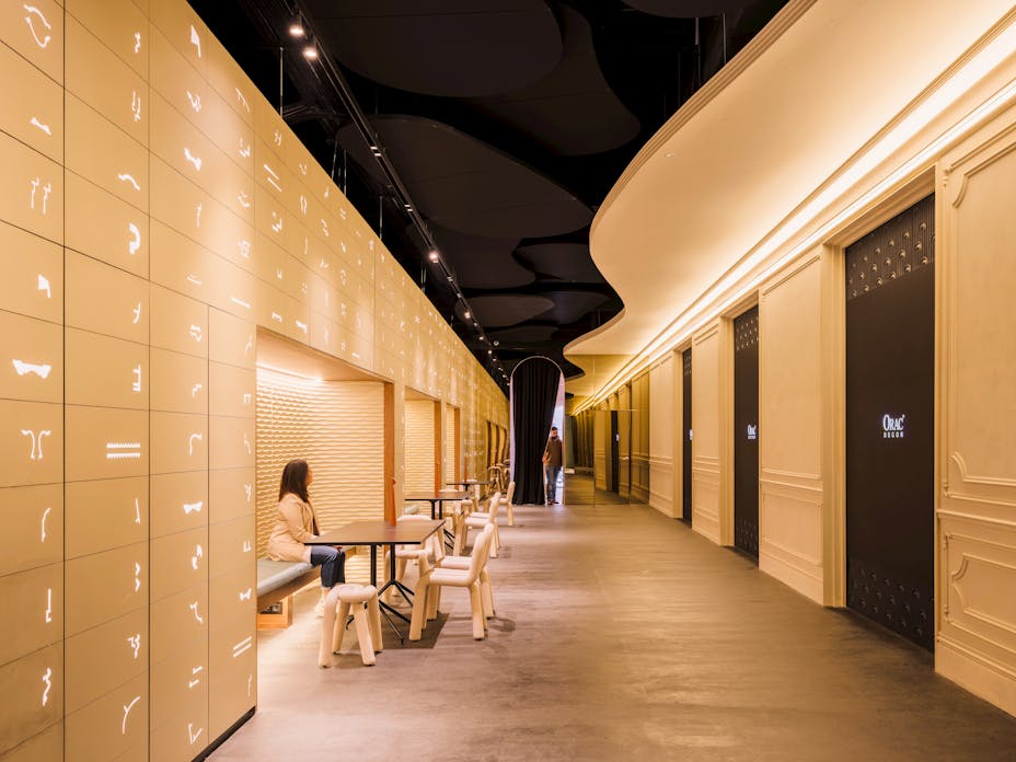 20240305 RW-RF 10228