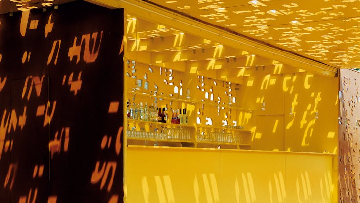 Beach bar in Konstanz, Germany for the Seezeit Studentenwerk with Rockpanel Natural exterior cladding