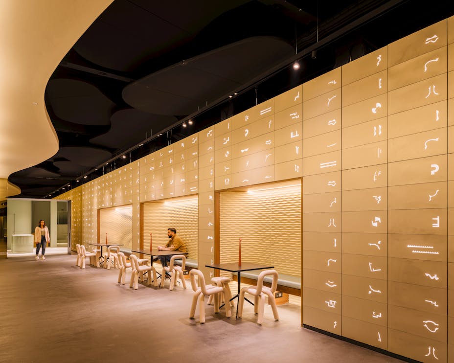 20240305 RW-RF 10267