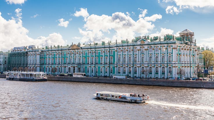 The State Hermitage Museum