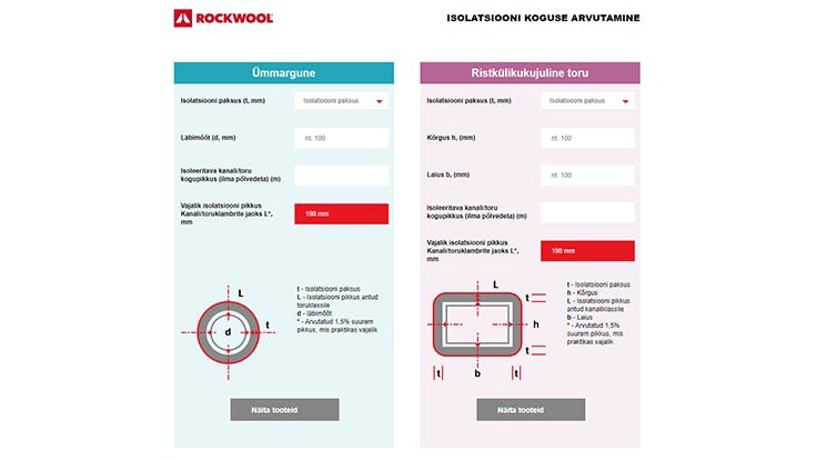 app, application, software, calculator, program, quantity calculator, hvac, ducts, insulation, ventilation, allu