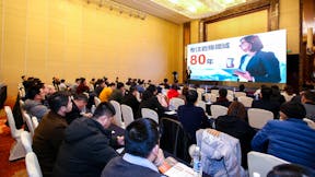 2019 ROCKWOOL China distributor conference