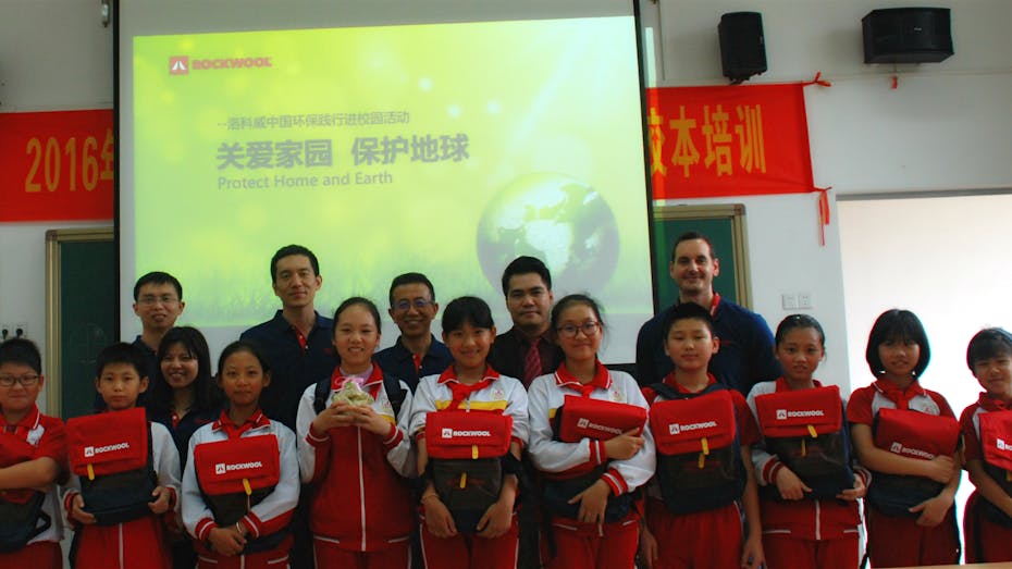 Hefeng school charity event image