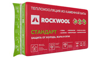 package, product, rockwool standard, partition walls, pitched roof