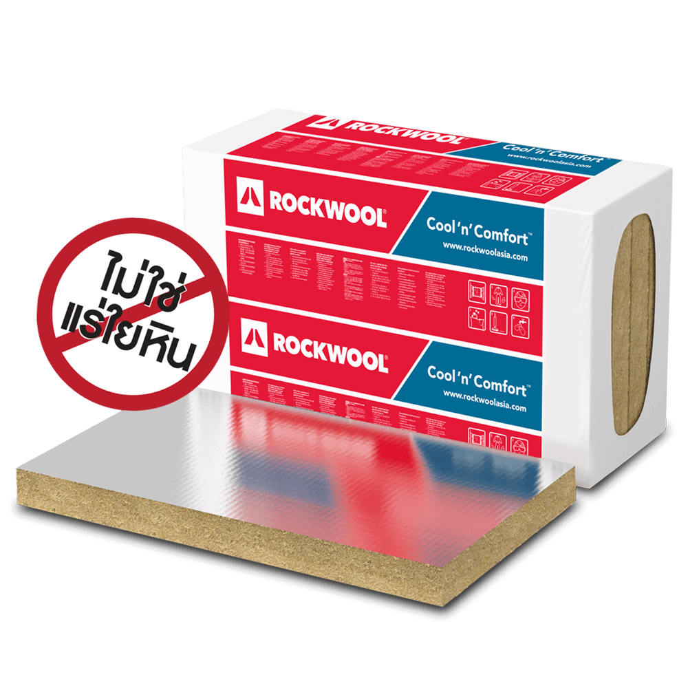 ROCKWOOL Cool ‘n’ Comfort is designed for
single or double skin metal roof