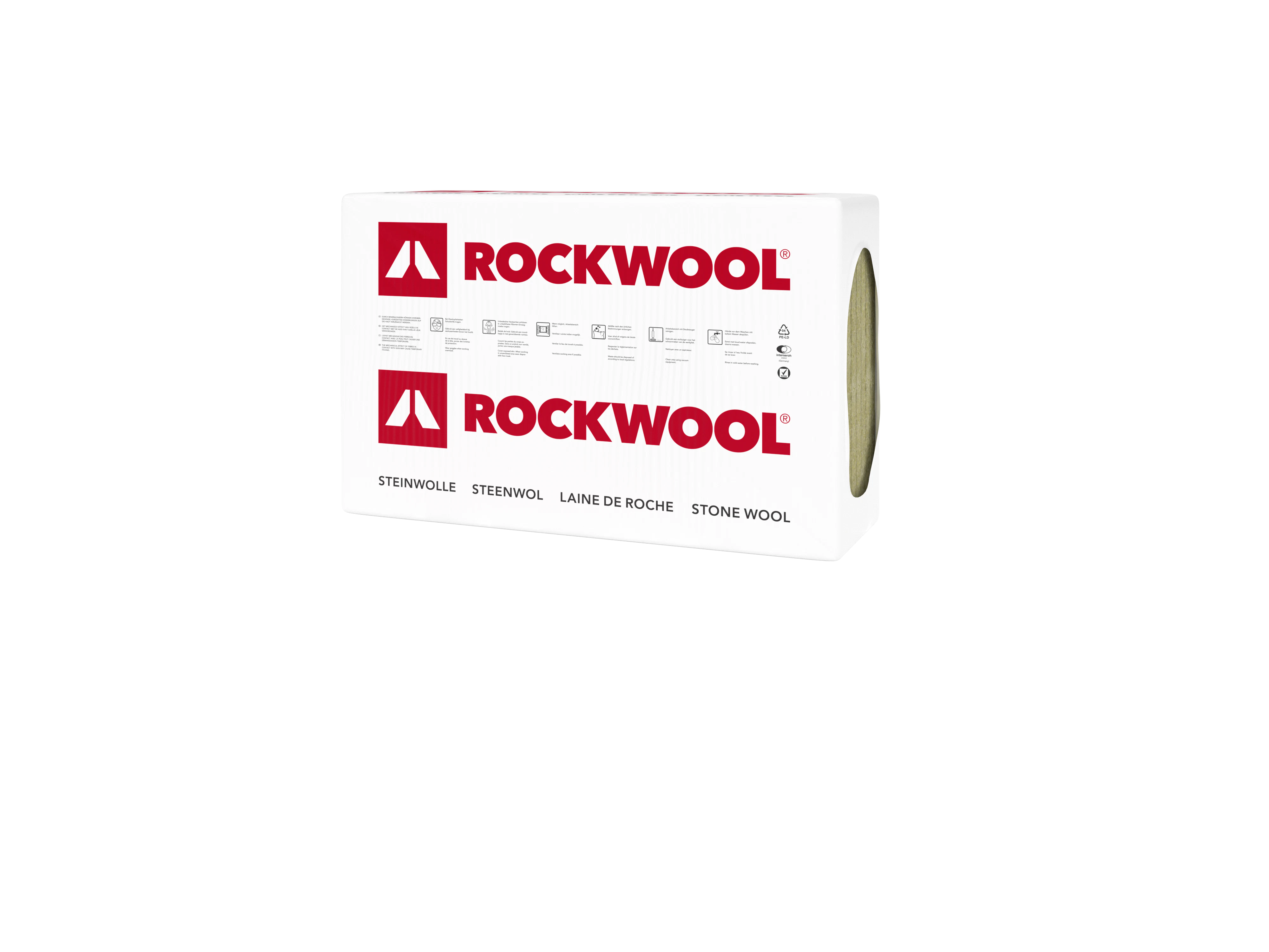 product, product page, germany, gbi, splitrock mw, packaged, PIM