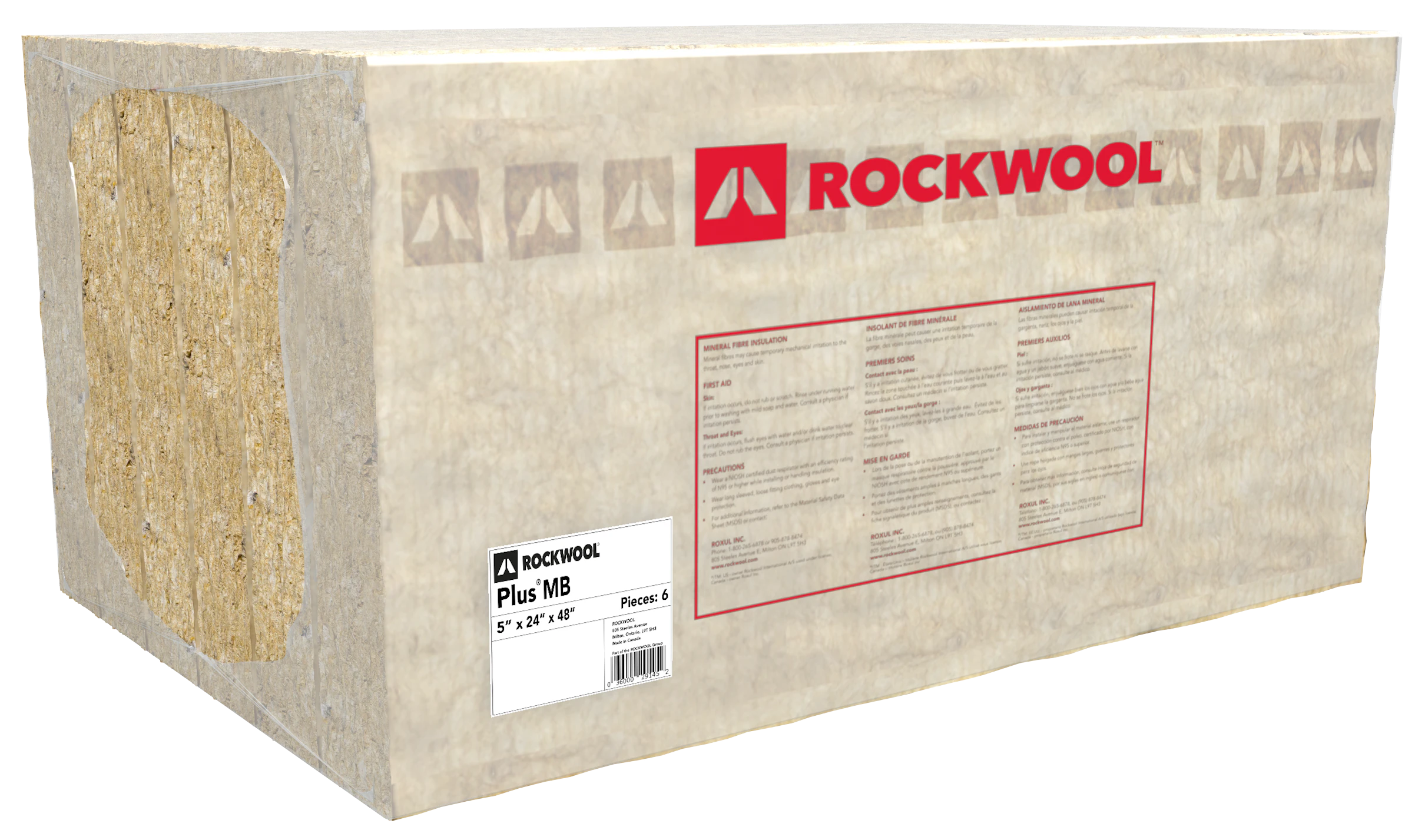 Plus MB Packaging Render