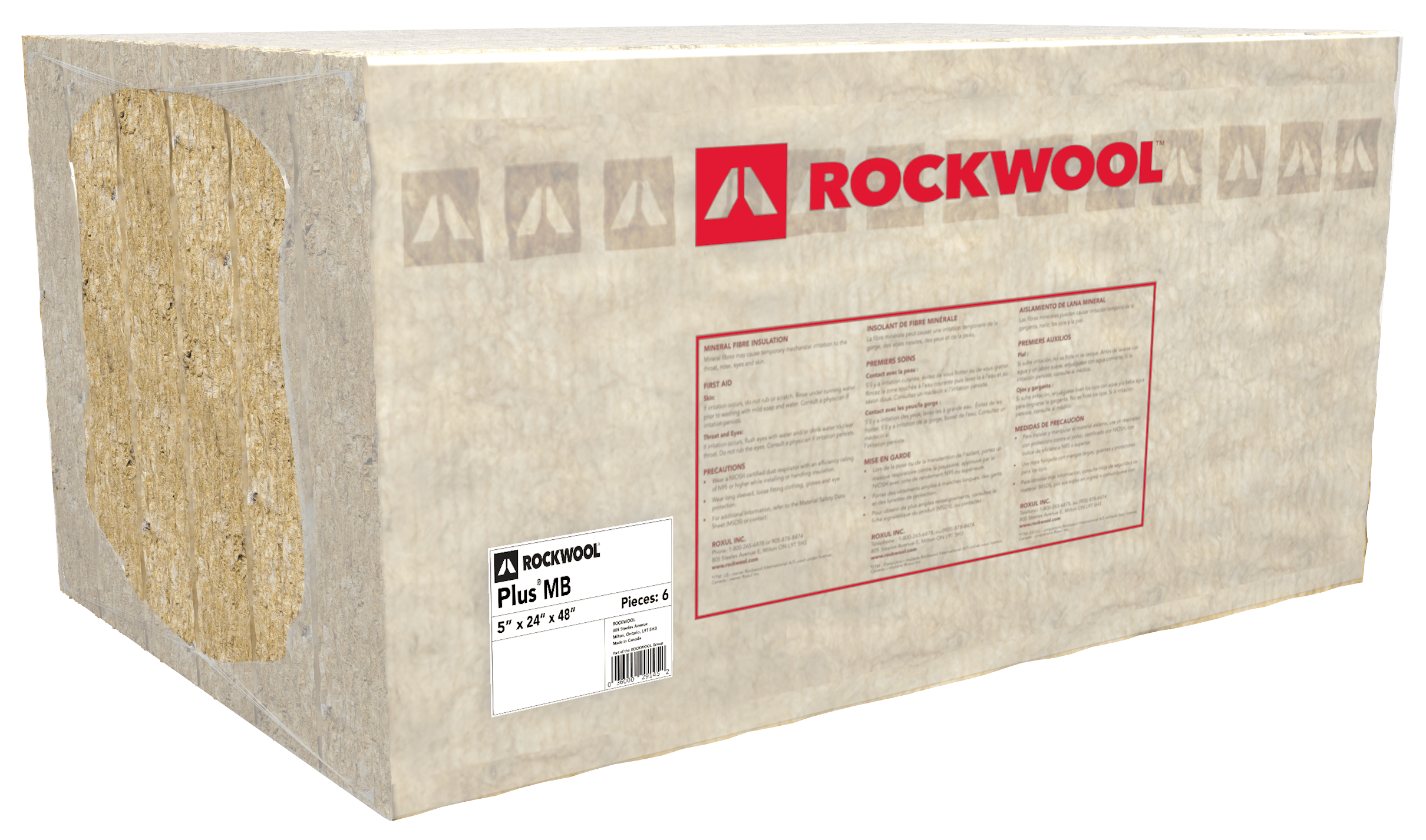 Plus MB Packaging Render