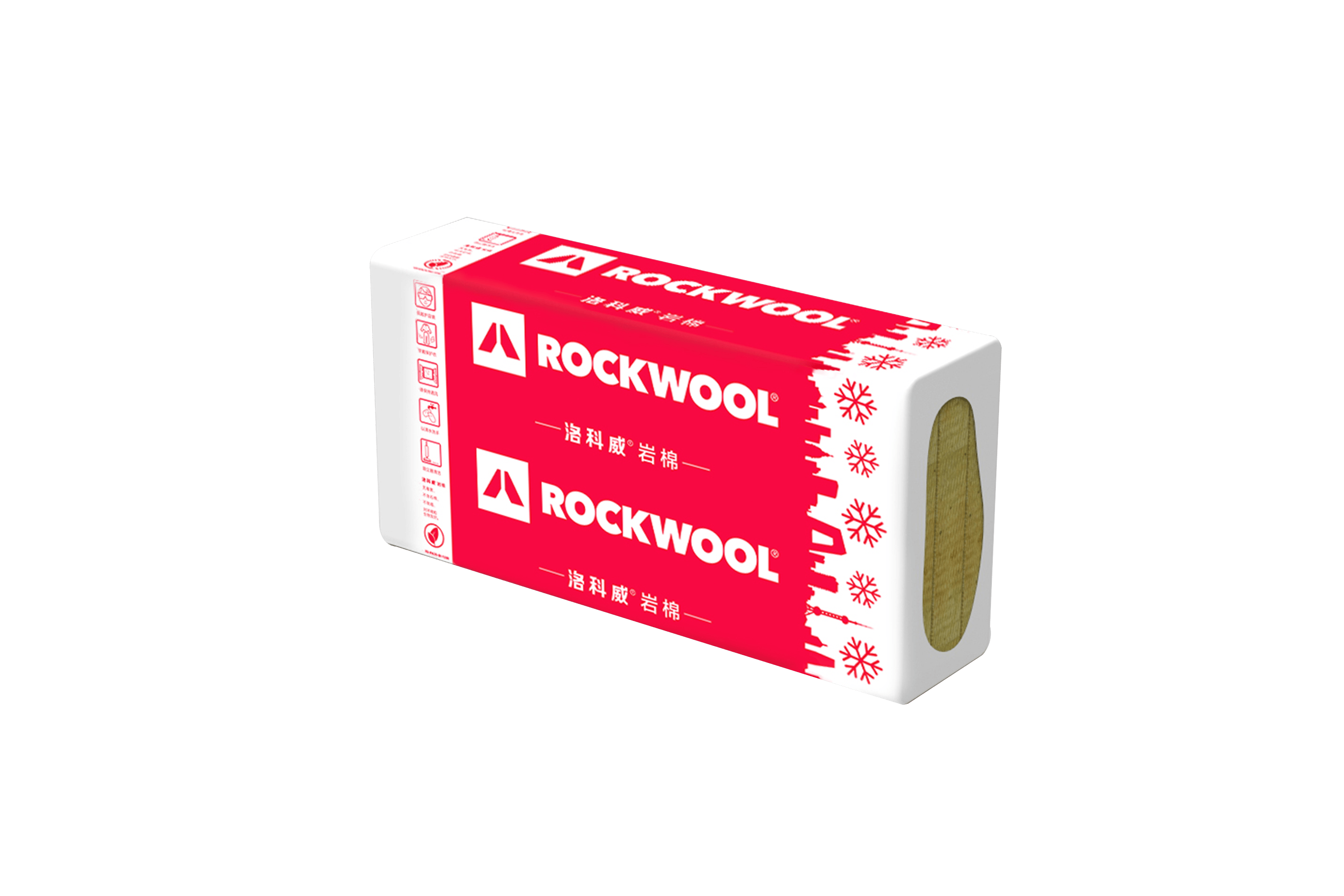 Hardrock, Thermalrock S, FacadeRock, Spanrock