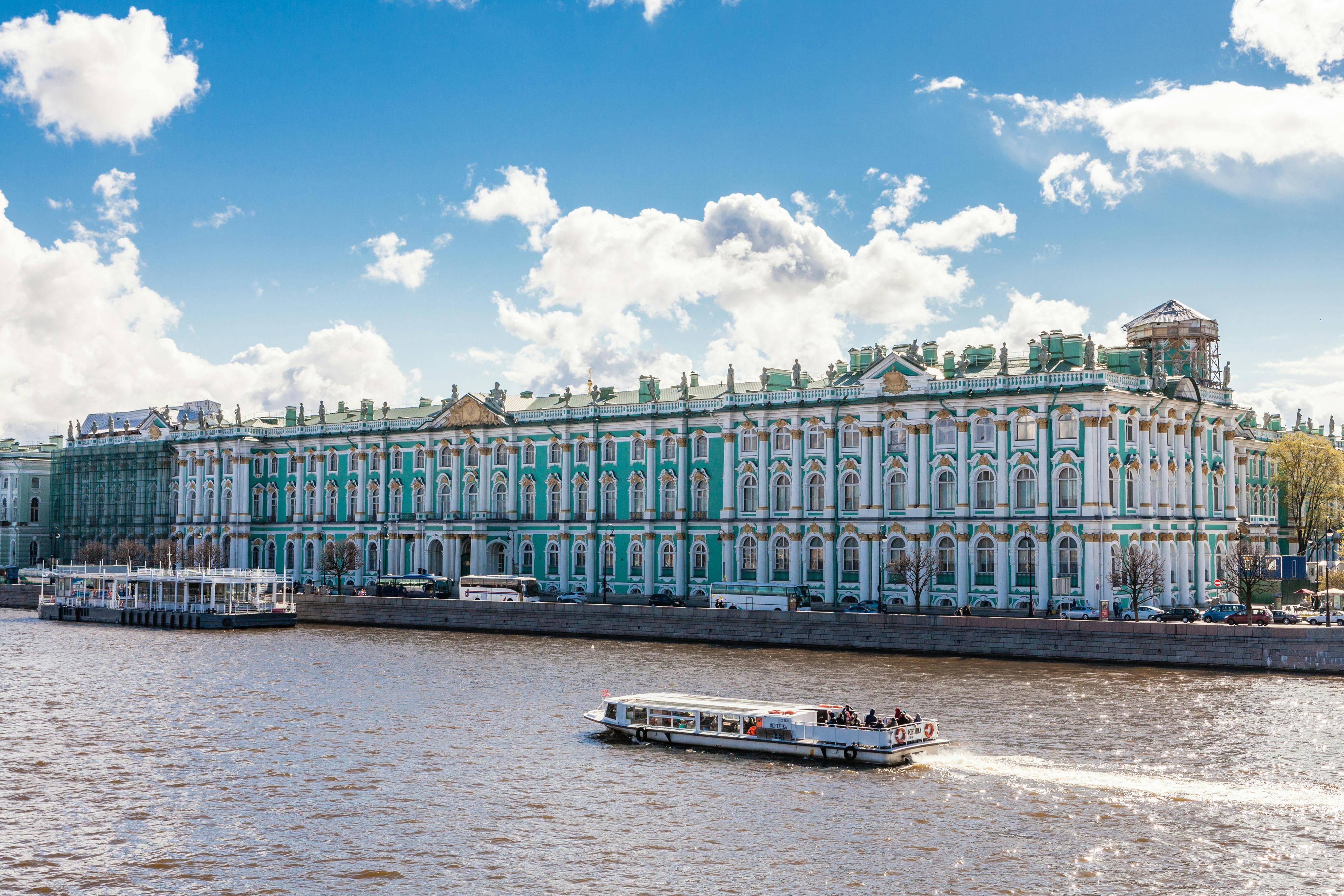 Классика спб. Классический Петербург.