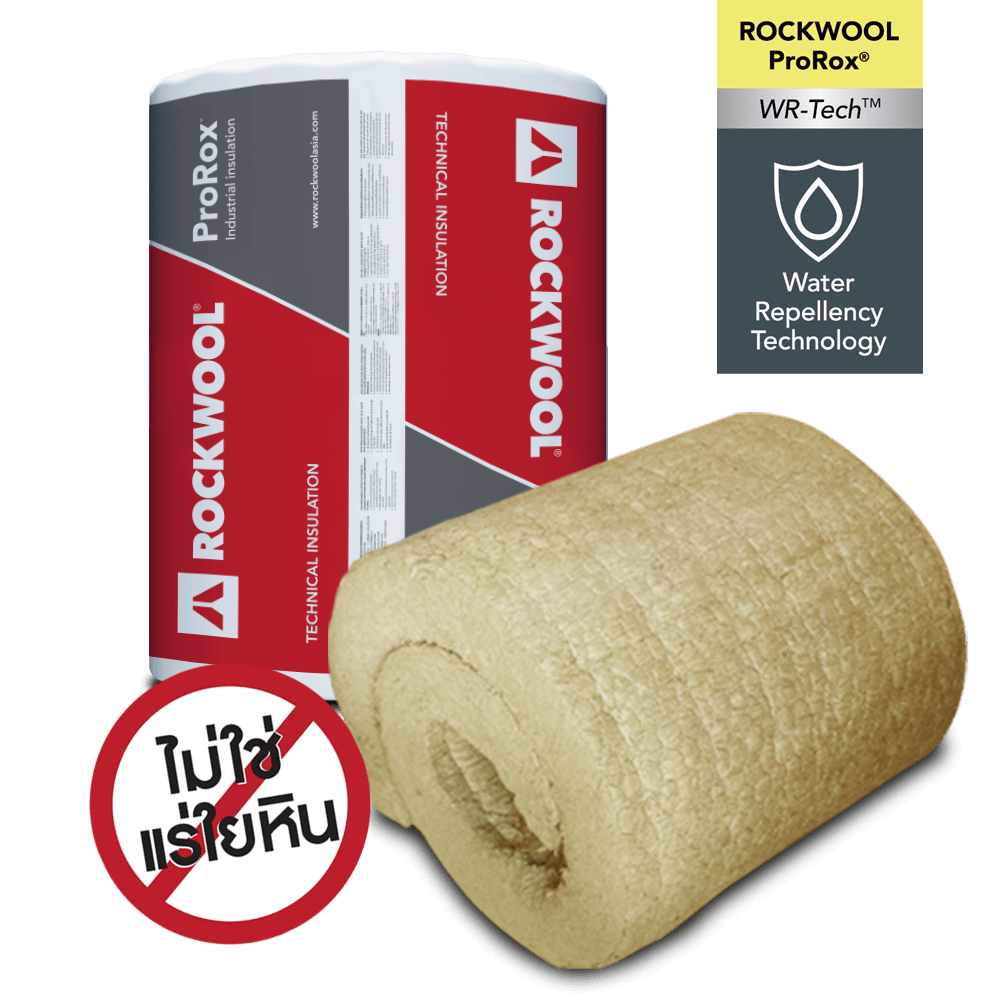 ProRox WM is a lightly bonded heavy-duty stone wool insulation
mat stitched on galvanized wired mesh with galvanized wire. Stainless
steel mesh and binding wire (SW) are available upon request. The
wired mats are produced with an innovative water-repellent binder,
known as WR-Tech™, to mitigate the risk of corrosion under insulation
(CUI)