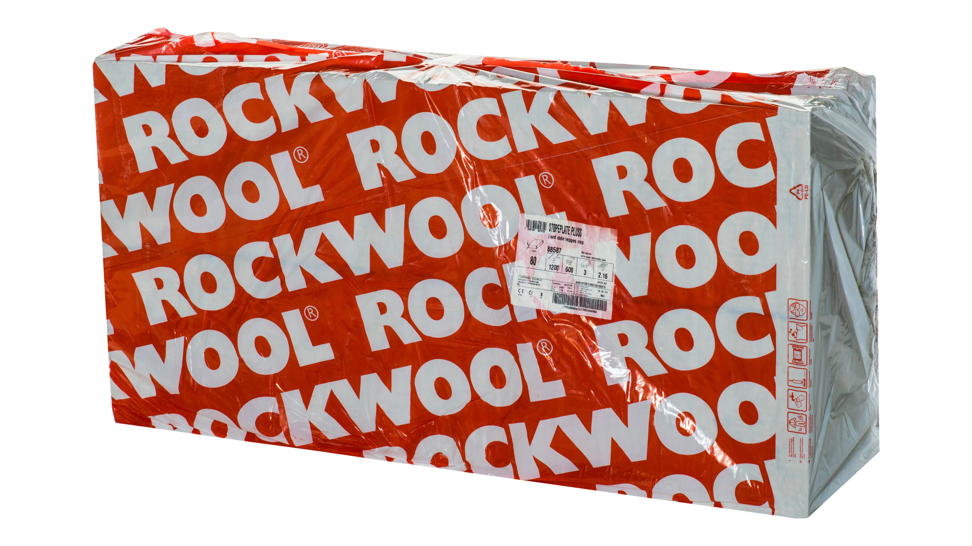 Norway, Moss, Støpeplate pluss, Markplate, Tung plate 150, Alle harde og mellomharde produkter genrelet