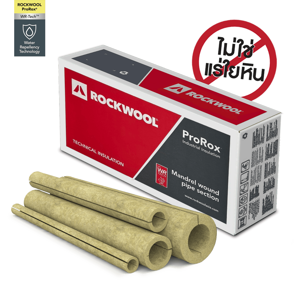 ProRox PS is a mandrel wound pipe section. The insulation sections
are made out of stone wool and are produced with an innovative water
repellent binder called WR-Tech to mitigate the risk of corrosion under
insulation