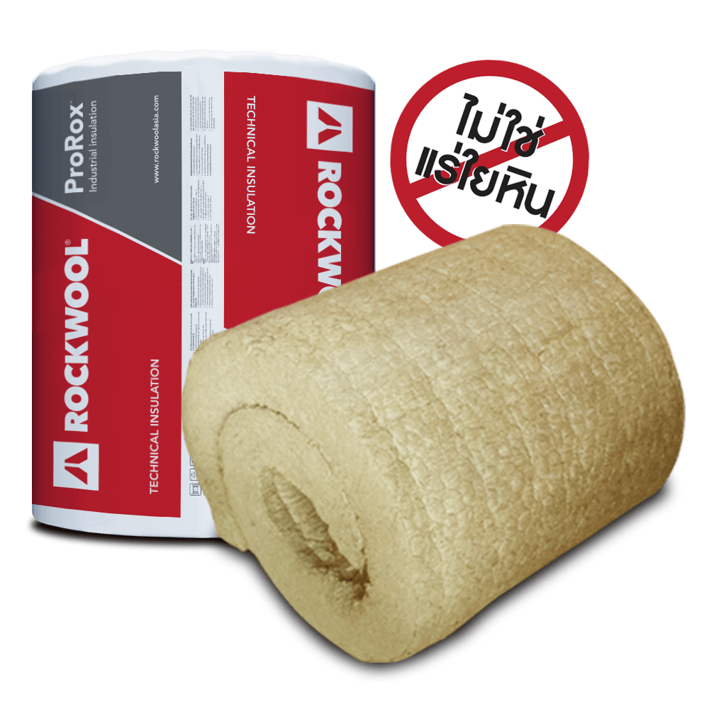 ProRox WM is a lightly bonded heavy duty stone wool mat stitched on
galvanised wired mesh with galvanised wire. Stainless steel mesh, stainless
steel binding wire are available upon request