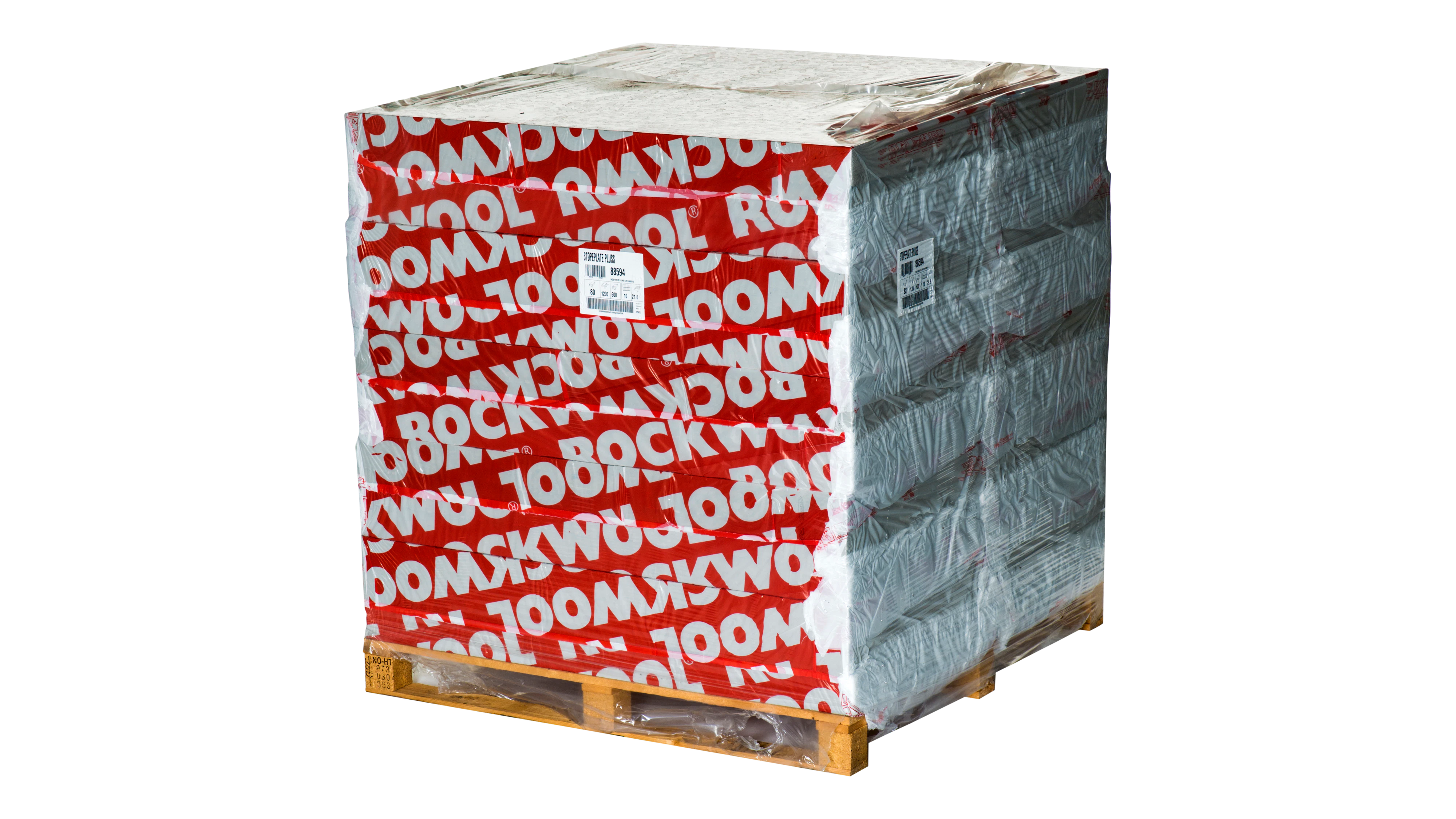 Norway, Moss, Støpeplate pluss, Markplate, Tung plate 150, Alle harde og mellomharde produkter genrelet