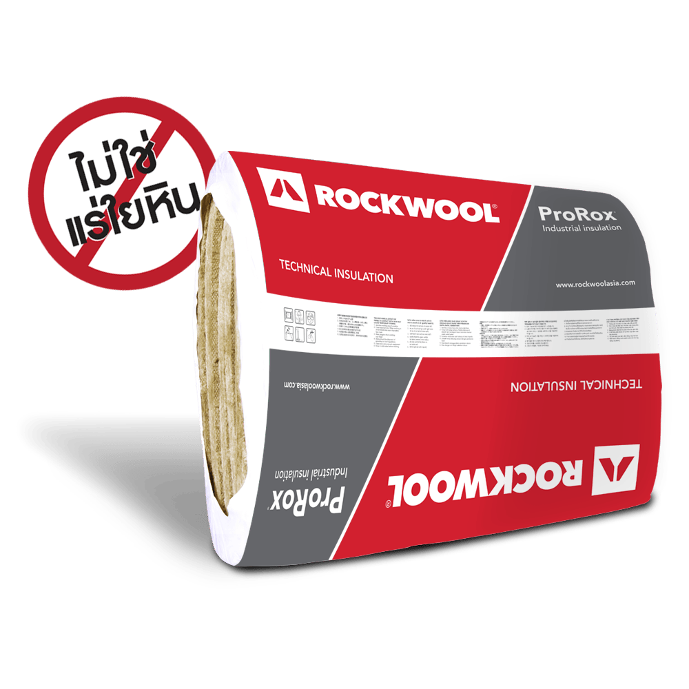 ProRox BL is a blanket type of product used in thermal insulation of
non-vibrating industrial equipment.