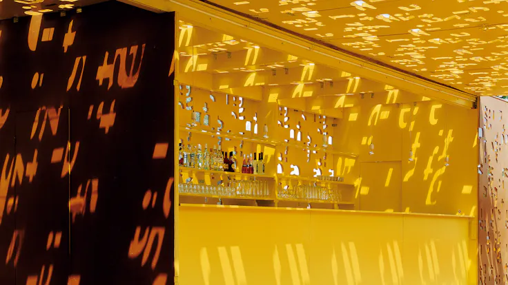 Beach bar in Konstanz, Germany for the Seezeit Studentenwerk with Rockpanel Natural exterior cladding