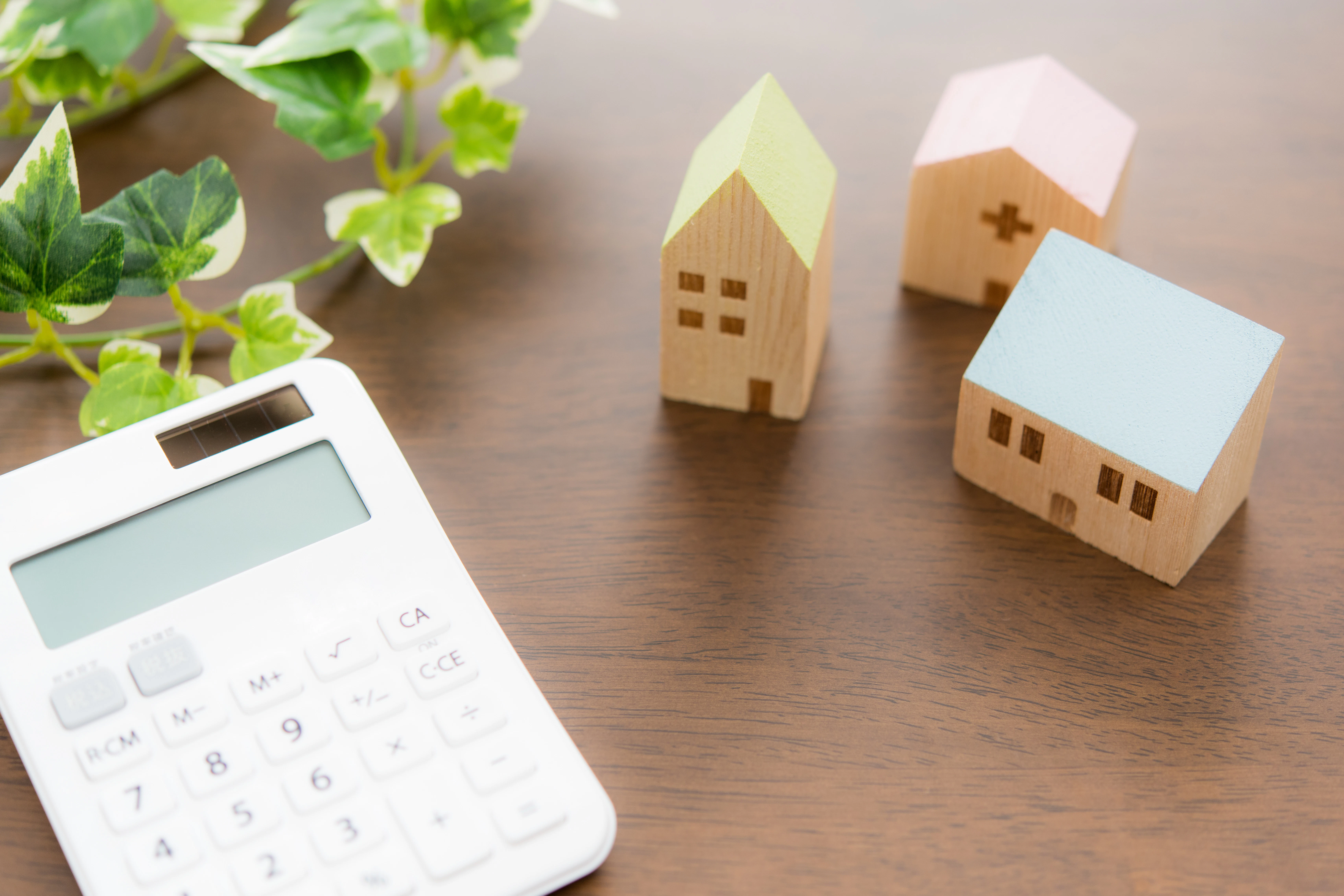 house, calculator, funds, state subsidy, germany