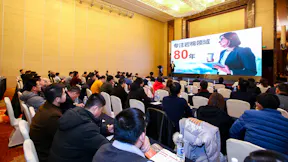 20190111_RW-CN_PHO_01