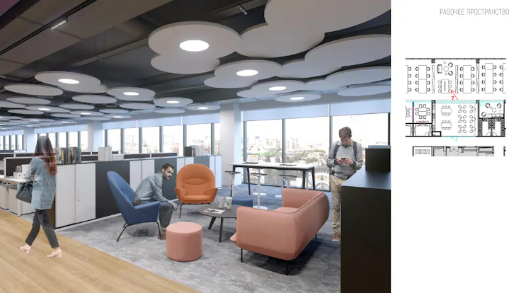 contest contribution - Concept-of-Ceiling_coty office, Rockfon, RU